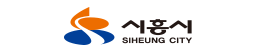 시흥시 SIHEUNG CITY